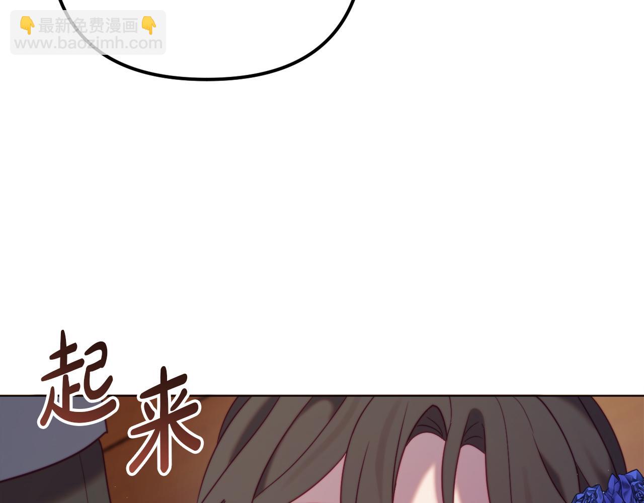 第58话 真正的吻(1/6)-第58话