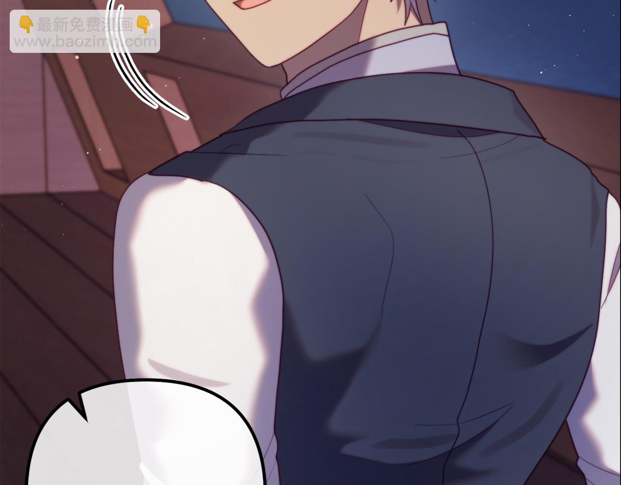 第58话 真正的吻(1/6)-第58话