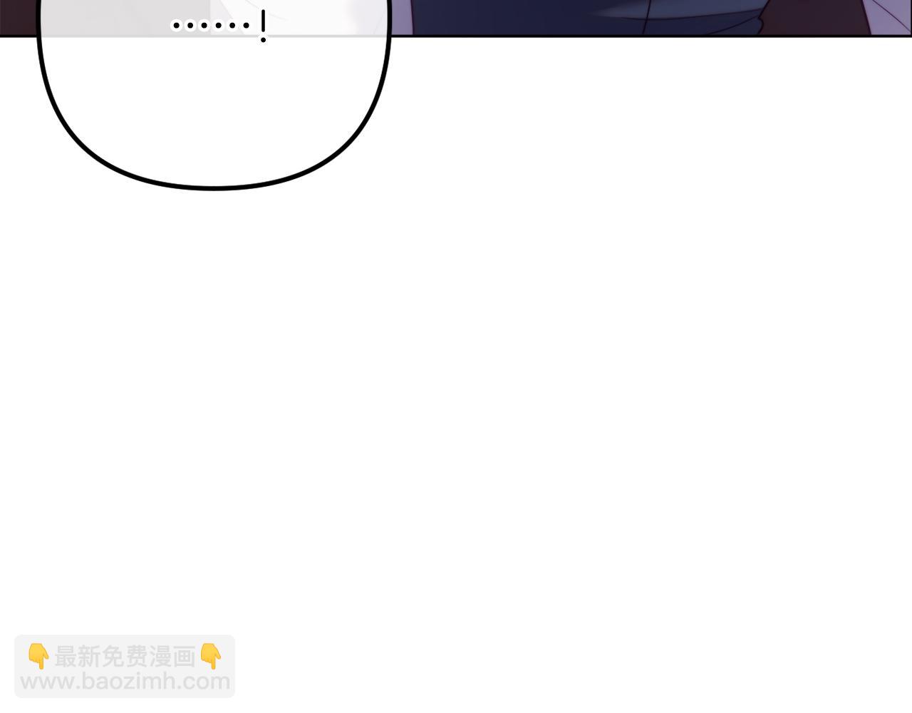 第58话 真正的吻(1/6)-第58话