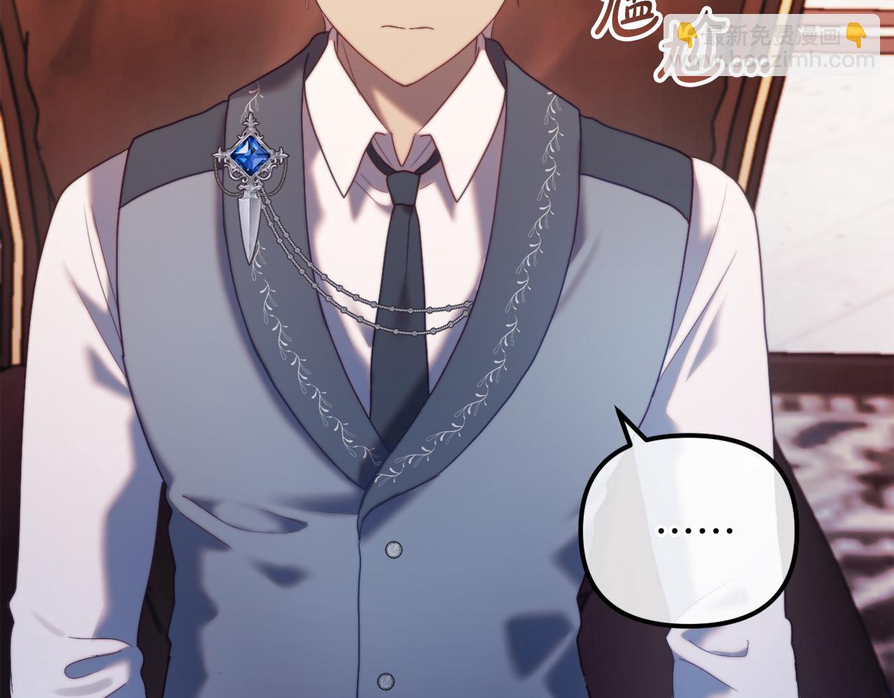 完结话 我们的HE结局(1/5)-第60话