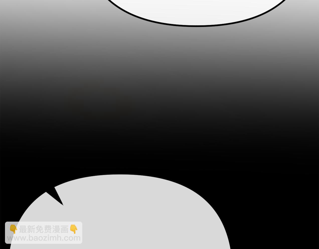 完结话 我们的HE结局(1/5)-第60话