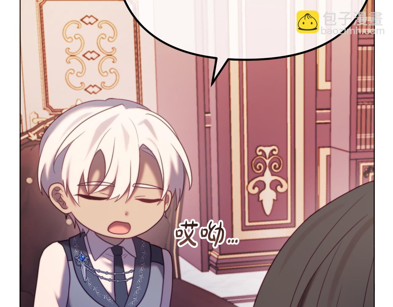 完结话 我们的HE结局(1/5)-第60话