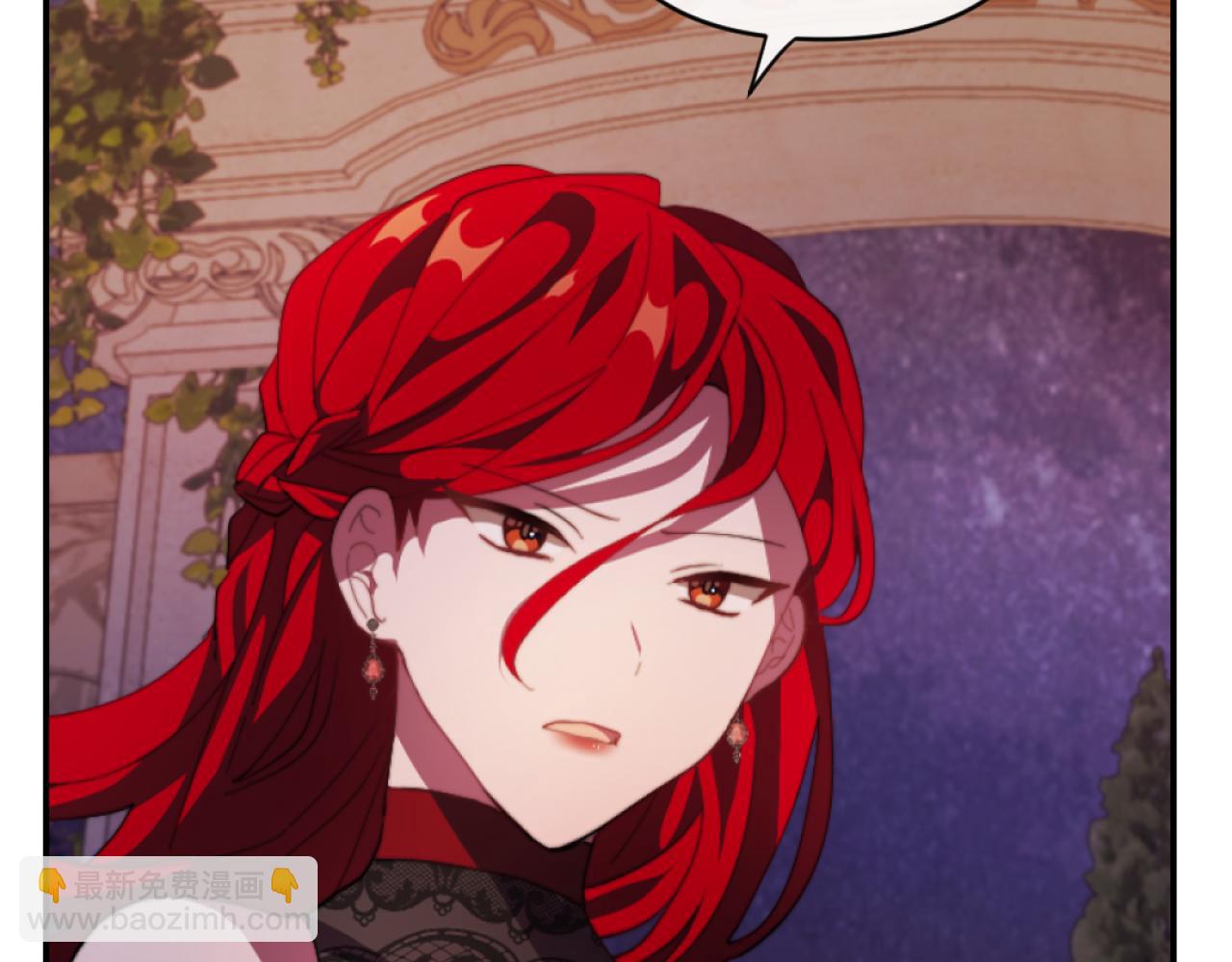 第8话 贪恋有妇之夫(1/4)-第8话