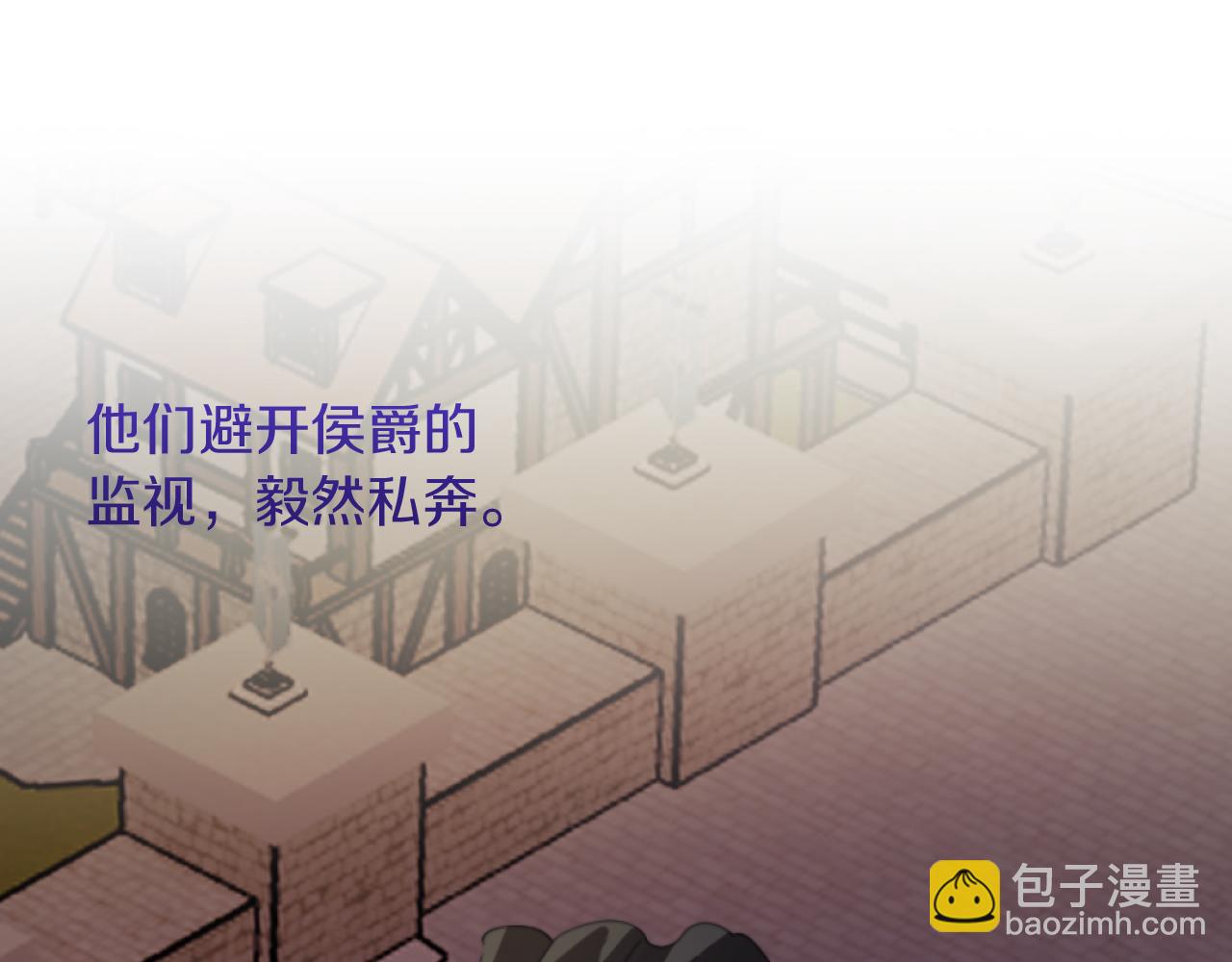 第10话 嫂子有喜了！(1/3)-第10话