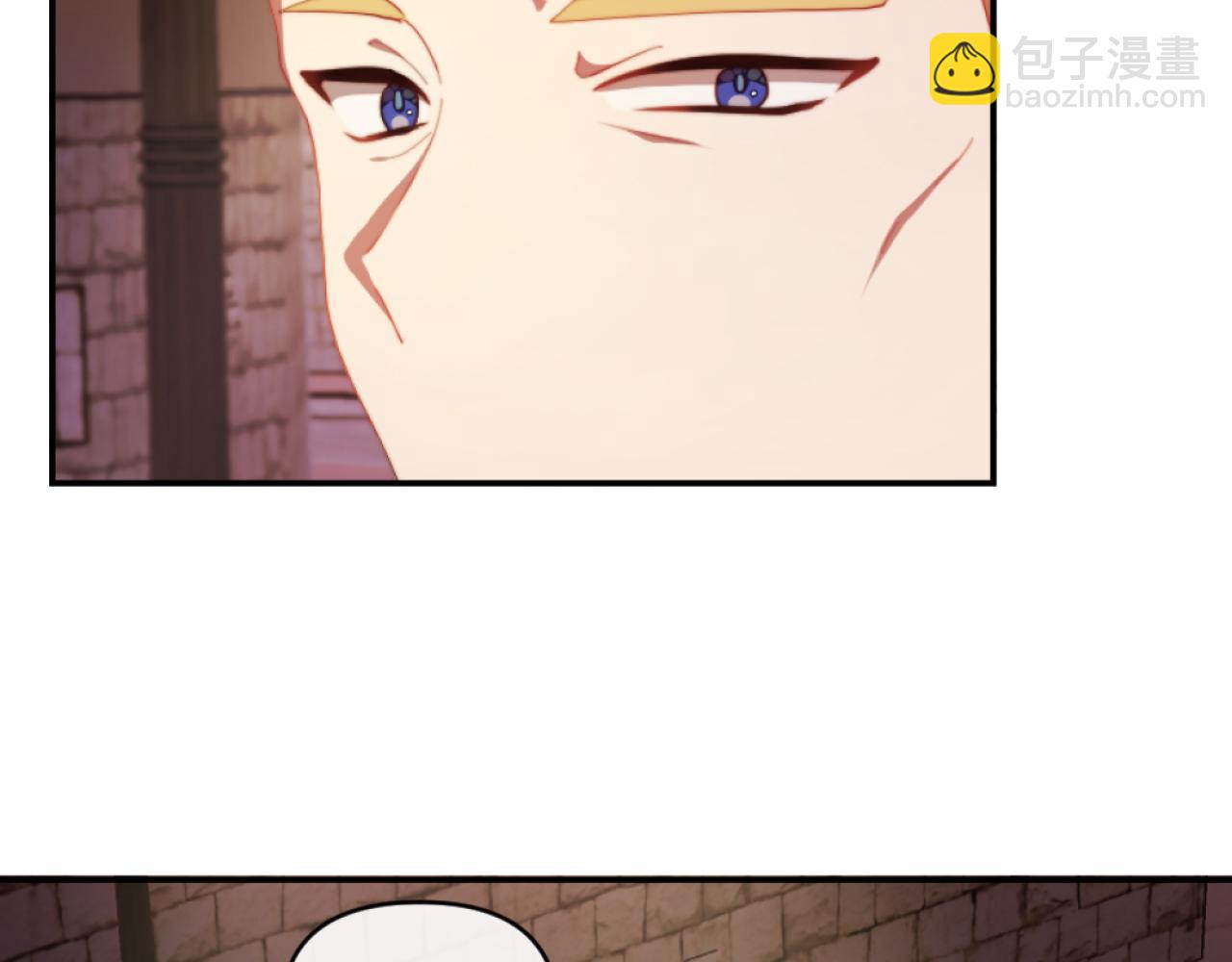 第10话 嫂子有喜了！(1/3)-第10话