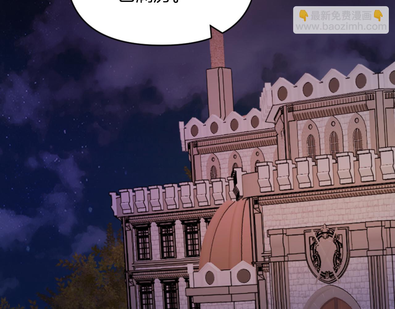 第10话 嫂子有喜了！(1/3)-第10话