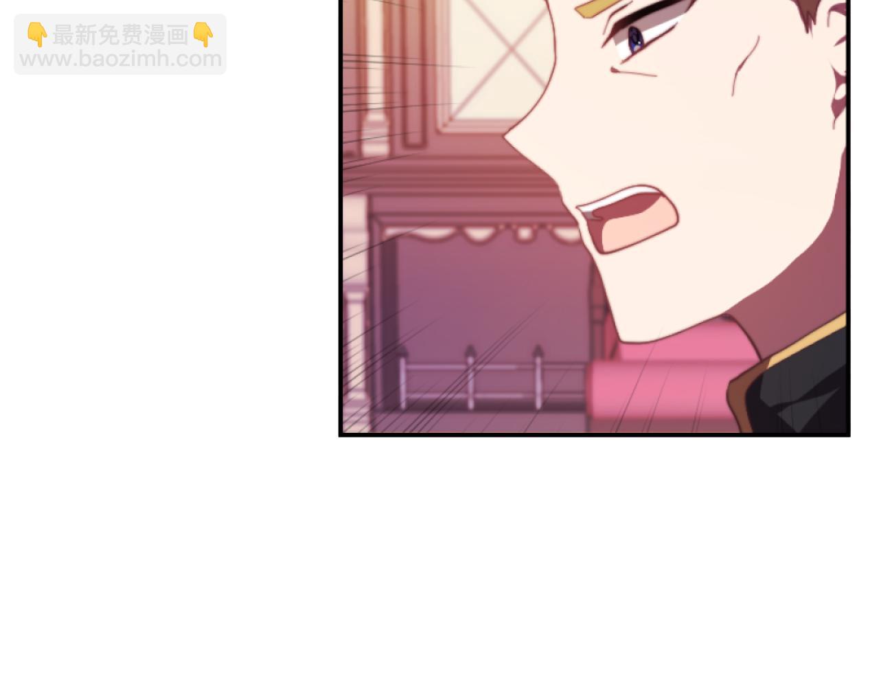 第10话 嫂子有喜了！(1/3)-第10话