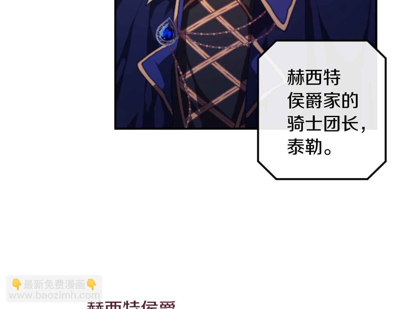 第10话 嫂子有喜了！(1/3)-第10话