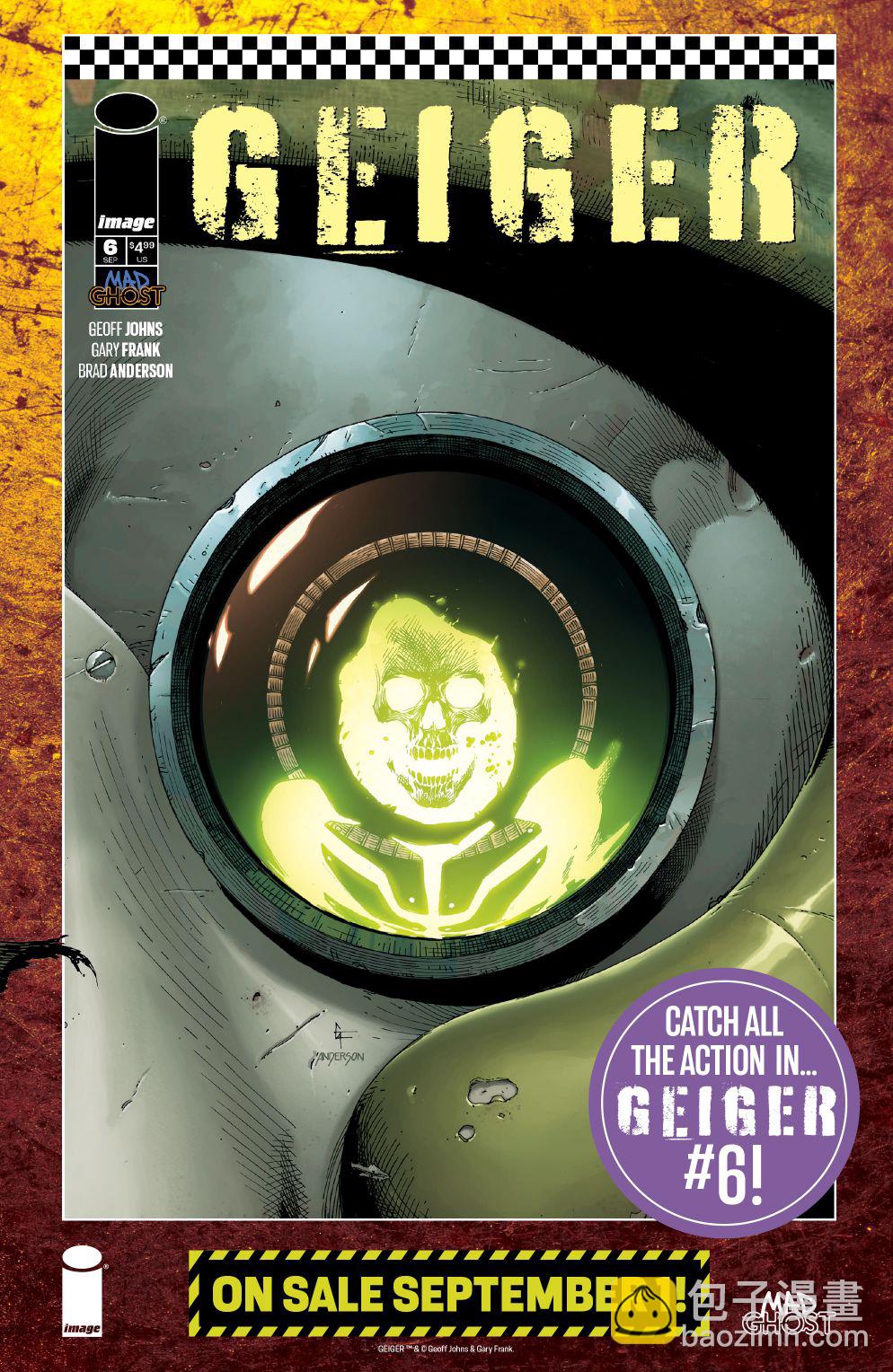 盖革 - 第05卷 - 2