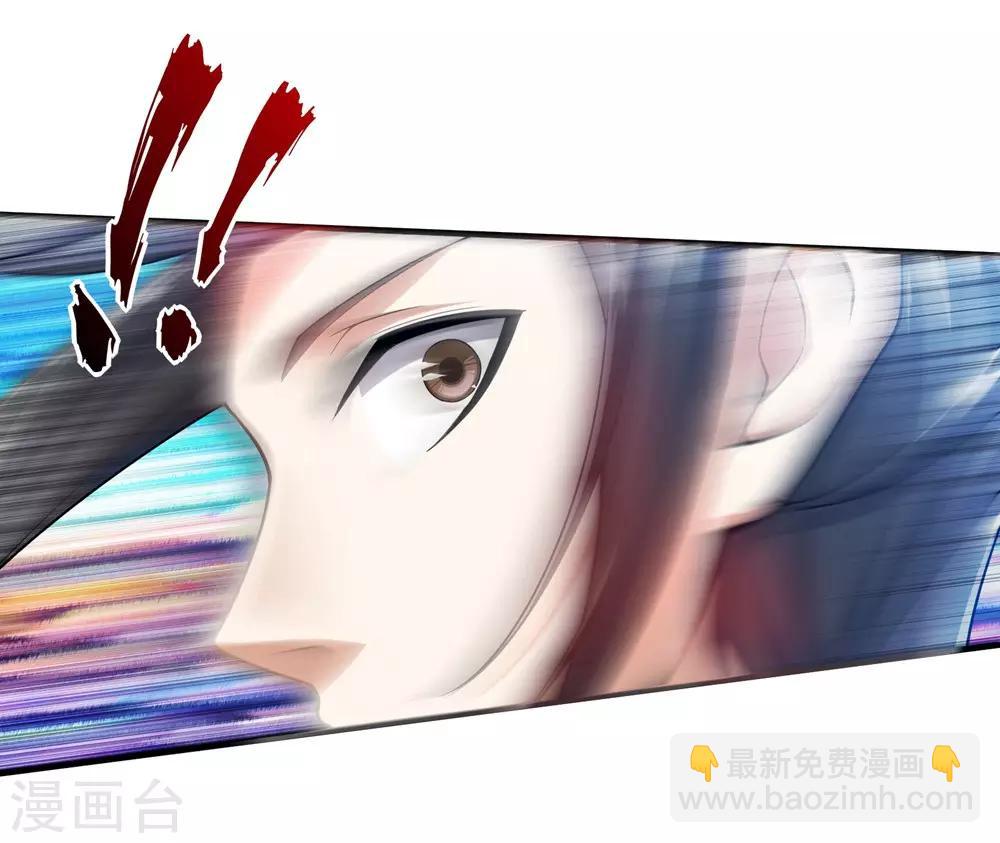 第1话 睡神道陵-第2话