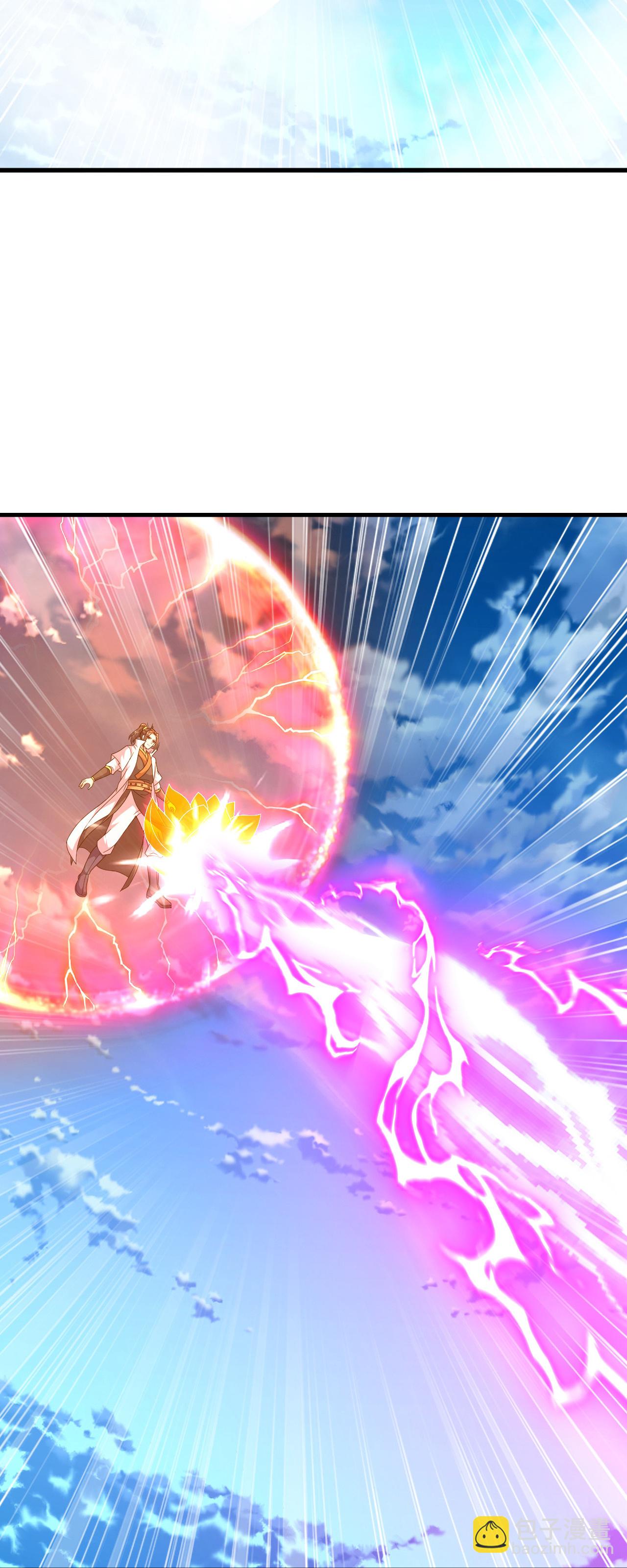蓋世帝尊 - 第467話 戰神拳 - 5
