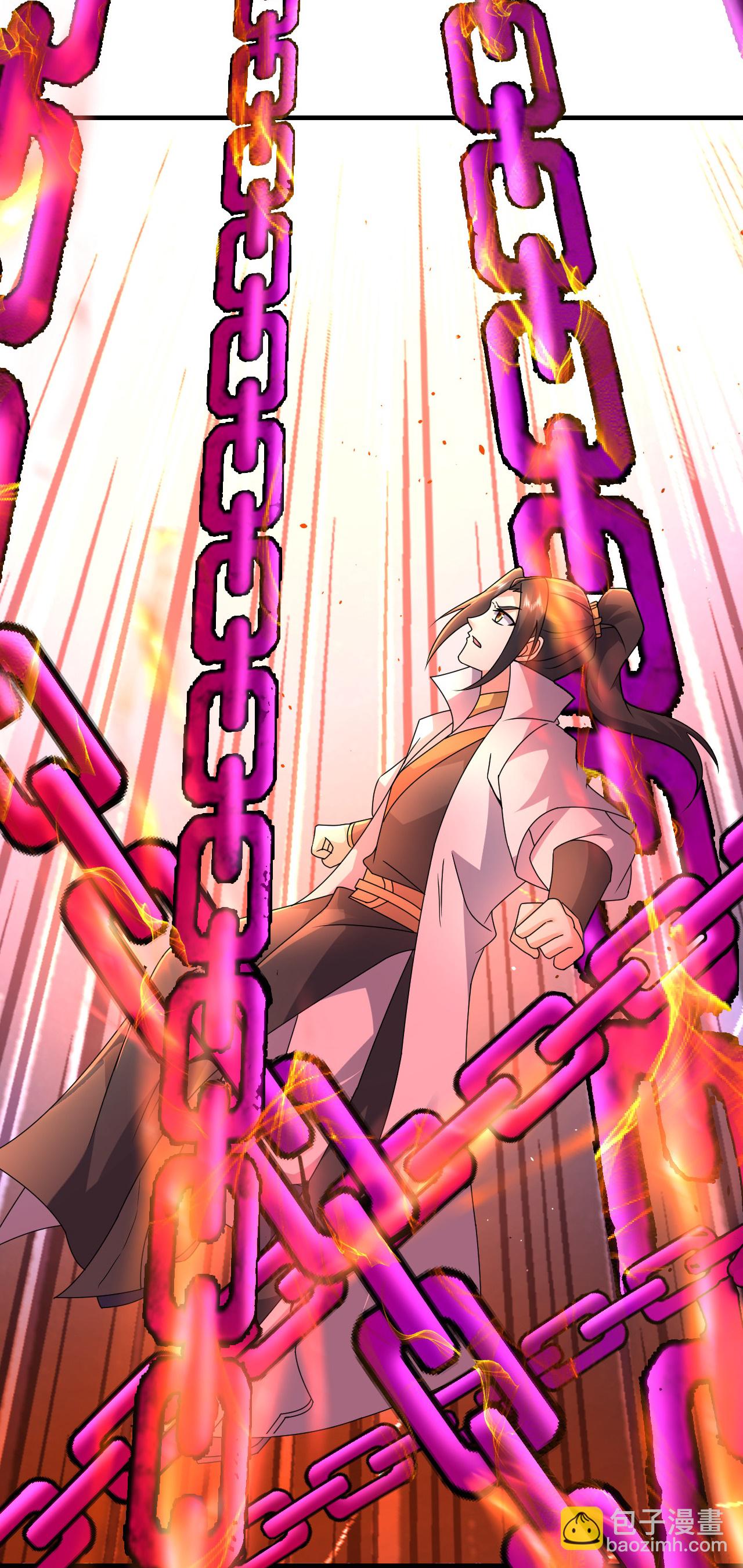 蓋世帝尊 - 第467話 戰神拳 - 4