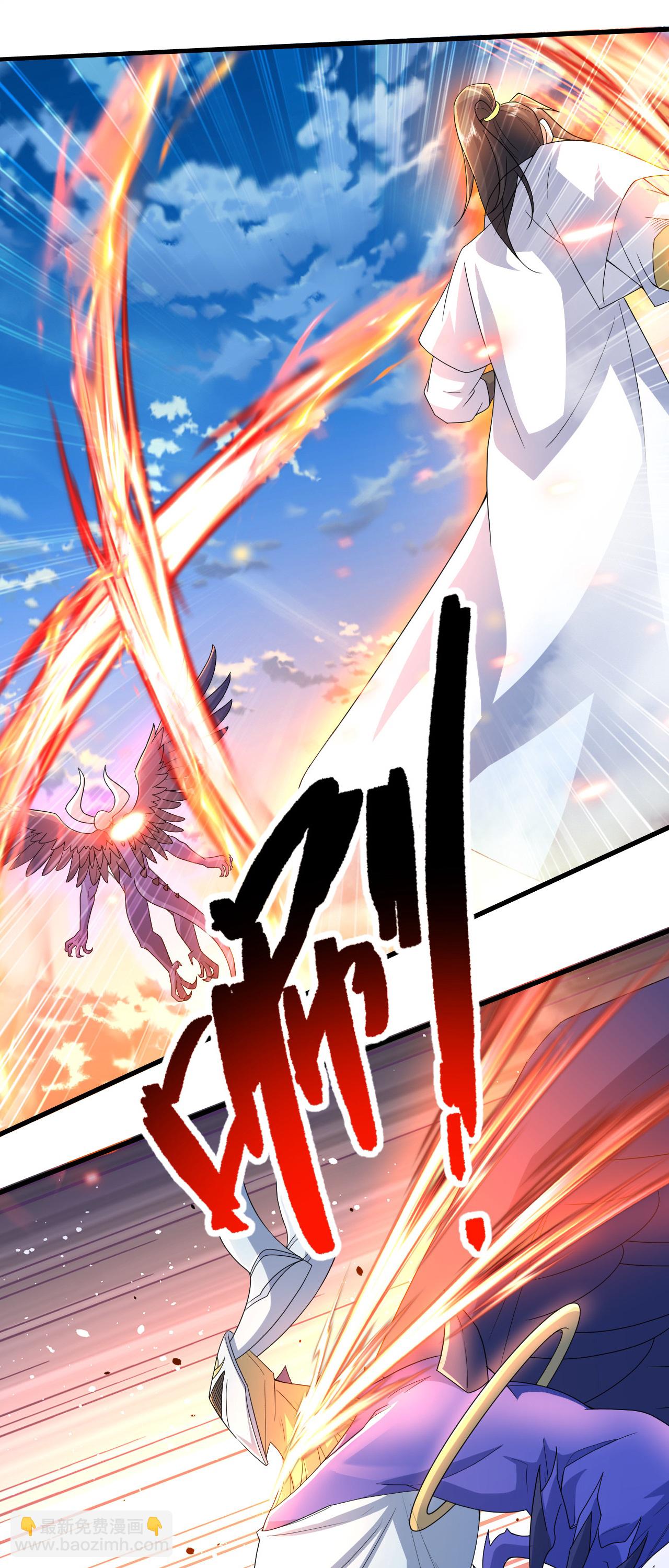 蓋世帝尊 - 第471話 重創 - 3
