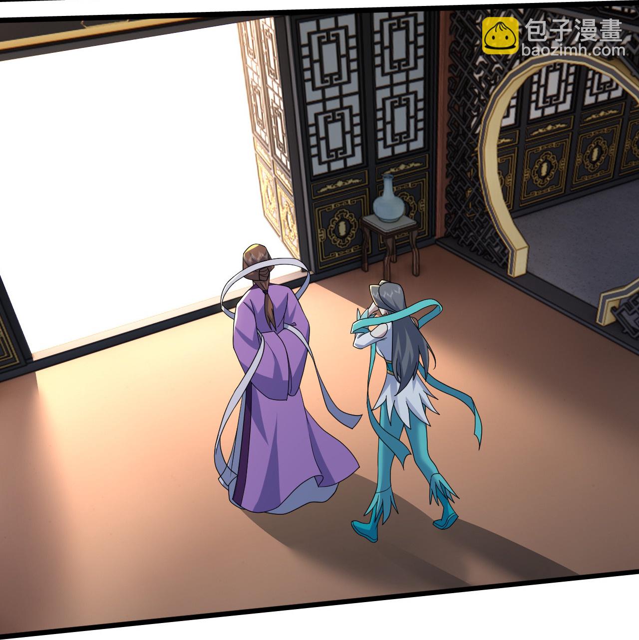 蓋世帝尊 - 第473話 送神源 - 3