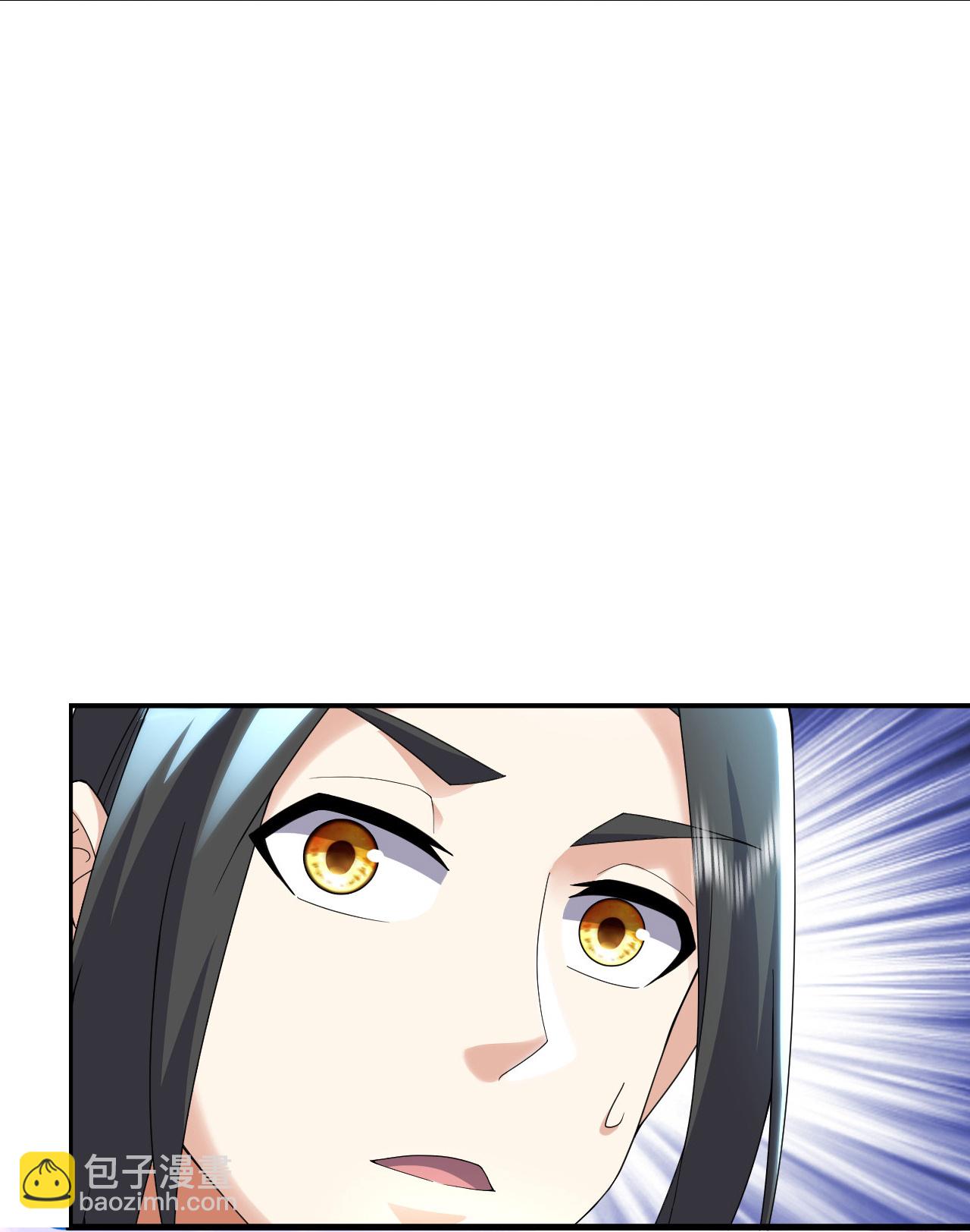 蓋世帝尊 - 第477話 乾瑤報信 - 1
