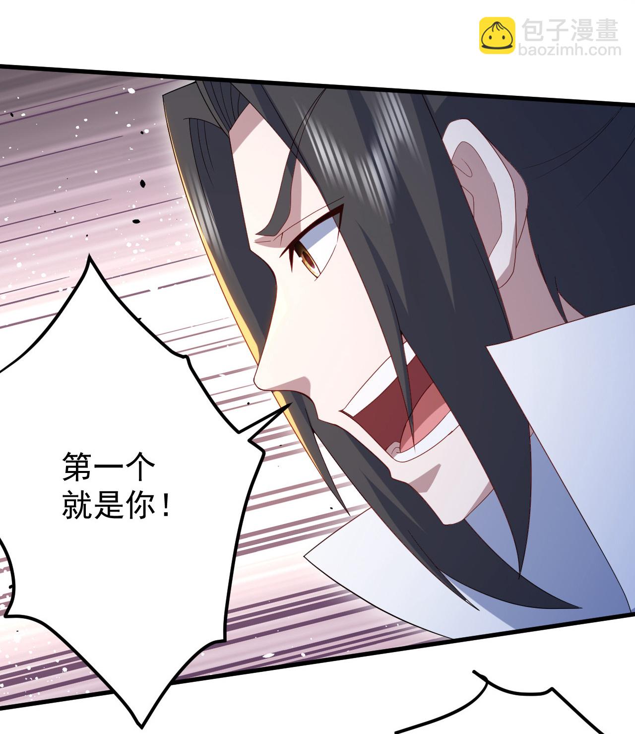 蓋世帝尊 - 第492話 連戰強者 - 3