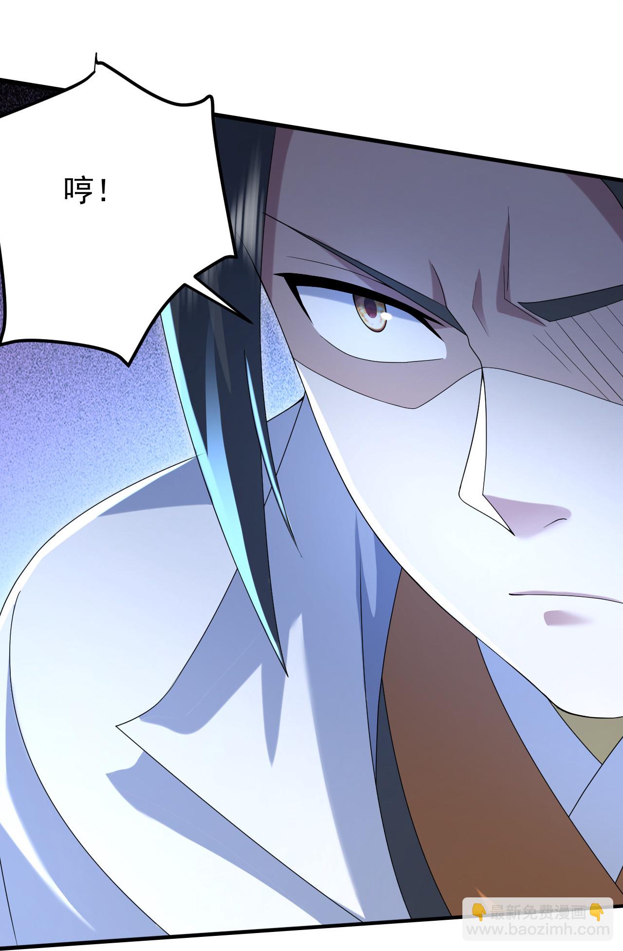 蓋世帝尊 - 第492話 連戰強者 - 1
