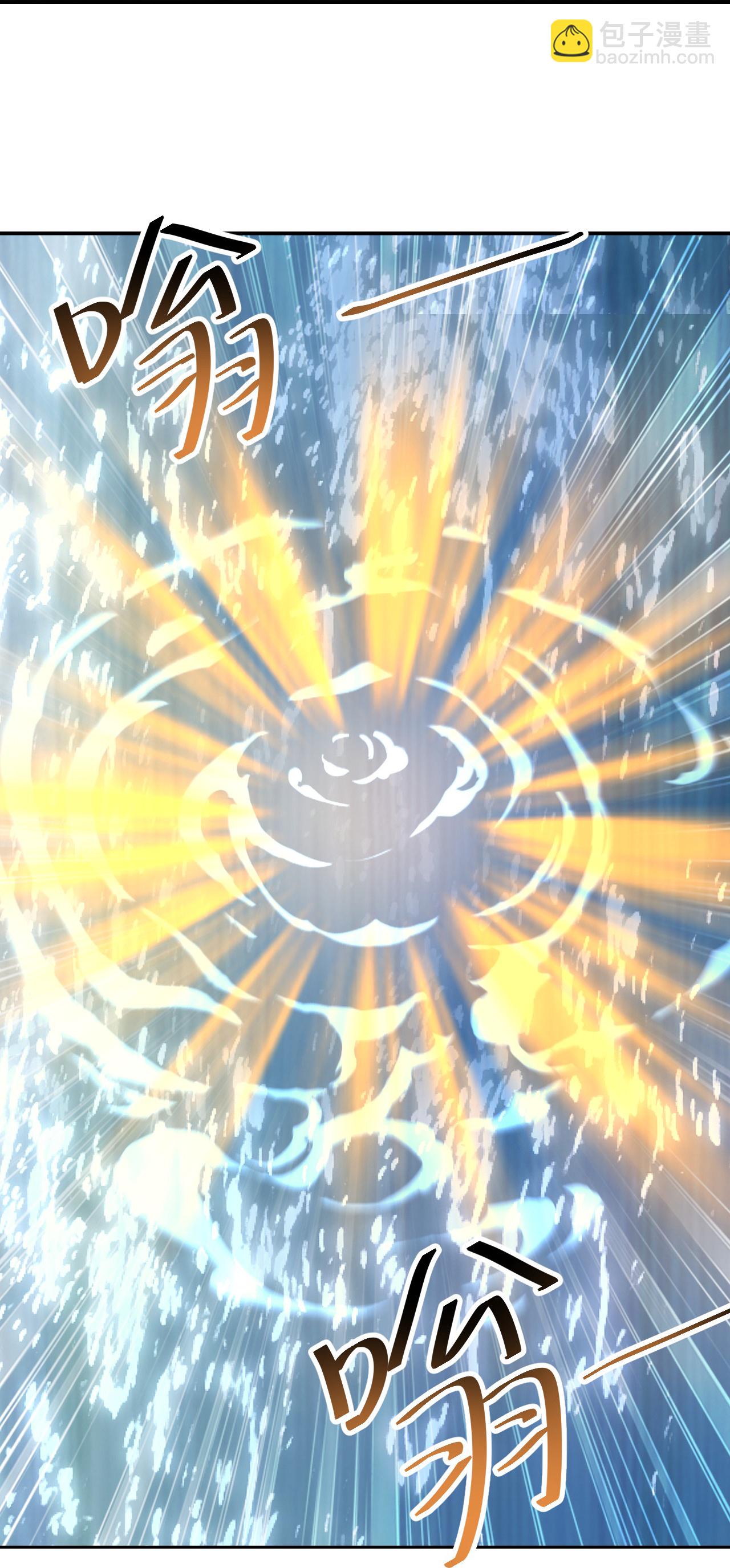 第490话 三入大道禁地-第510话