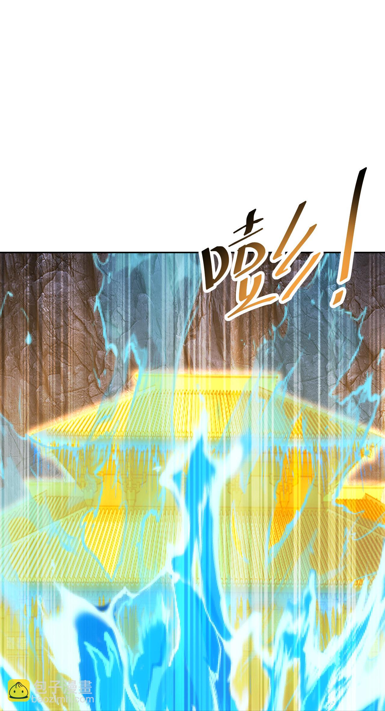 第490话 三入大道禁地-第510话