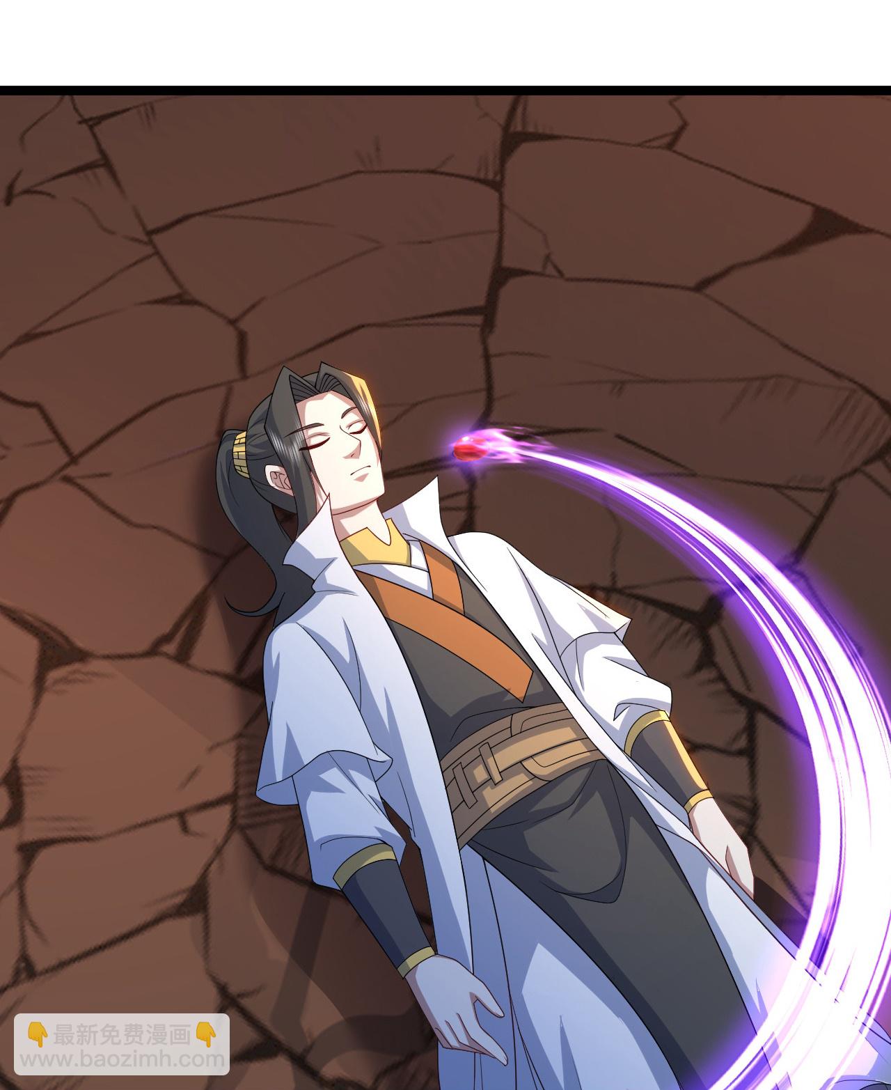 蓋世帝尊 - 第500話 討些東西 - 6