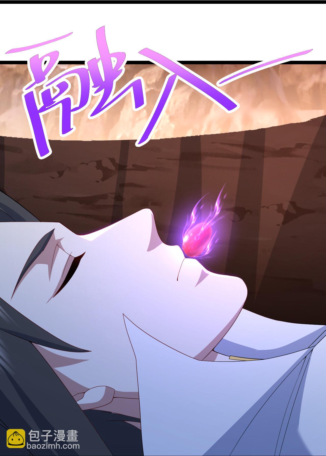 蓋世帝尊 - 第500話 討些東西 - 1