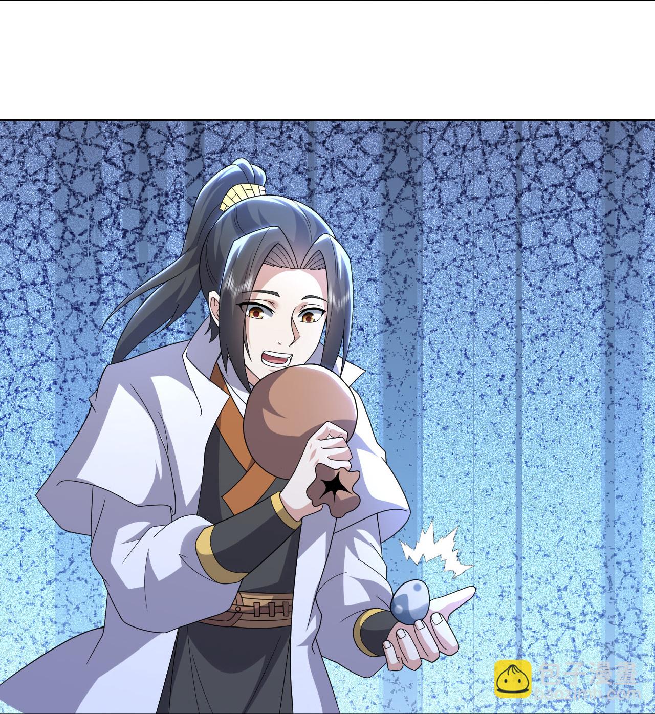 蓋世帝尊 - 第502話 鼎壁神通 - 6