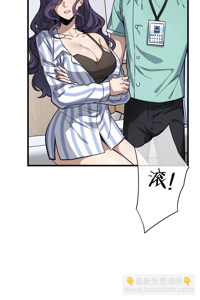 11 第11话(1/2)-第12话