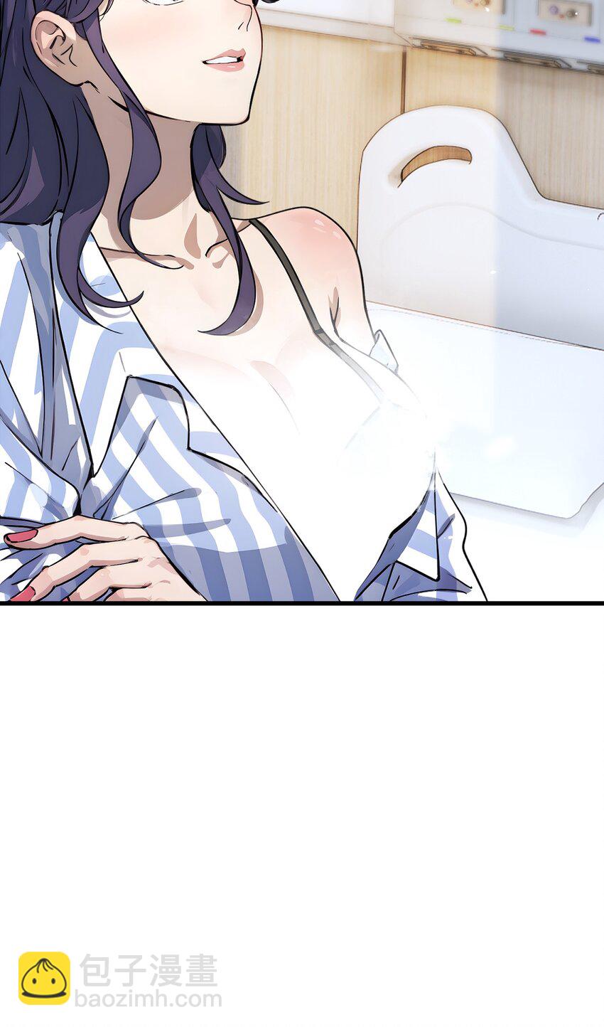 11 第11话(1/2)-第12话