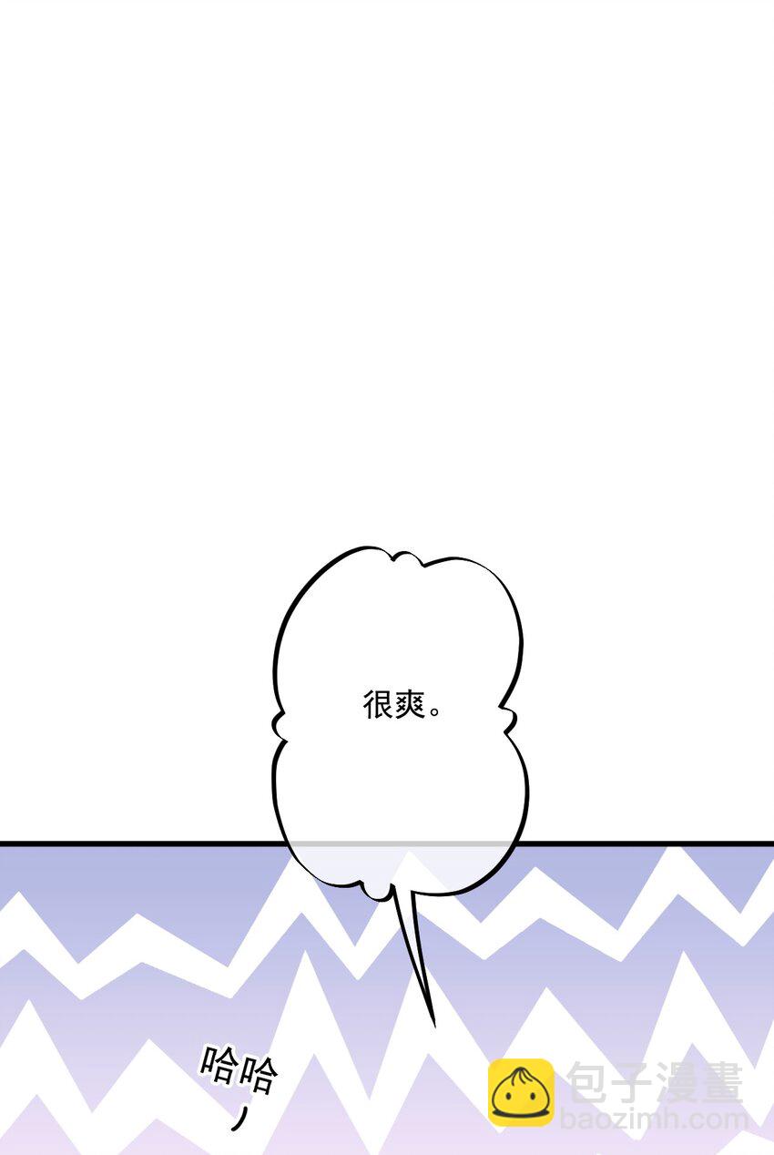 11 第11话(1/2)-第12话