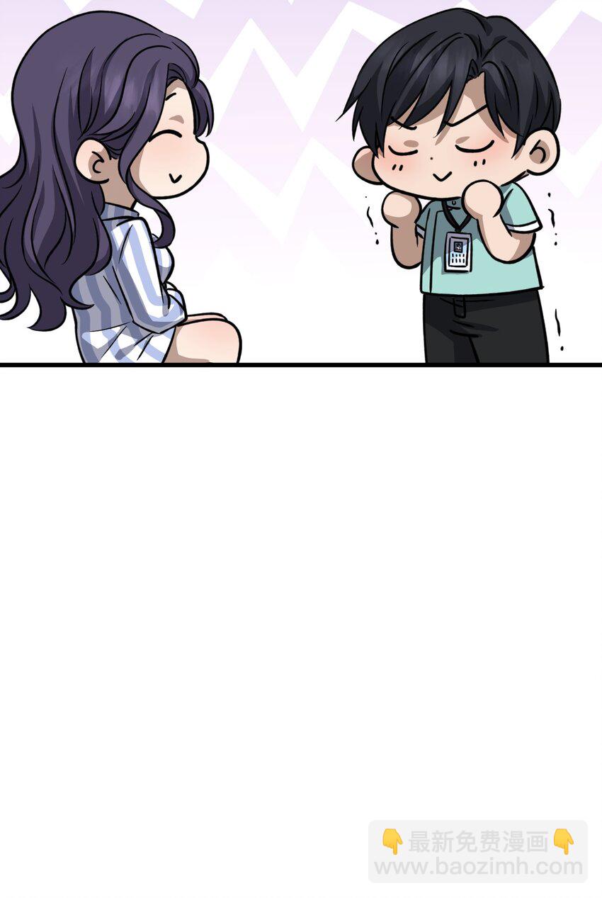 11 第11话(1/2)-第12话