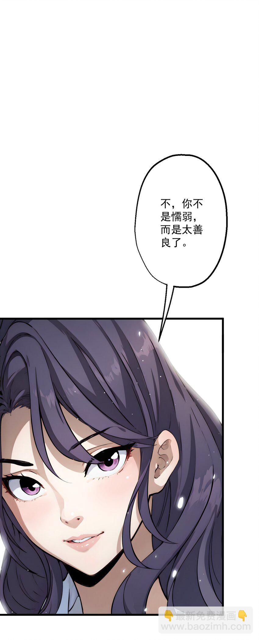 11 第11话(1/2)-第12话