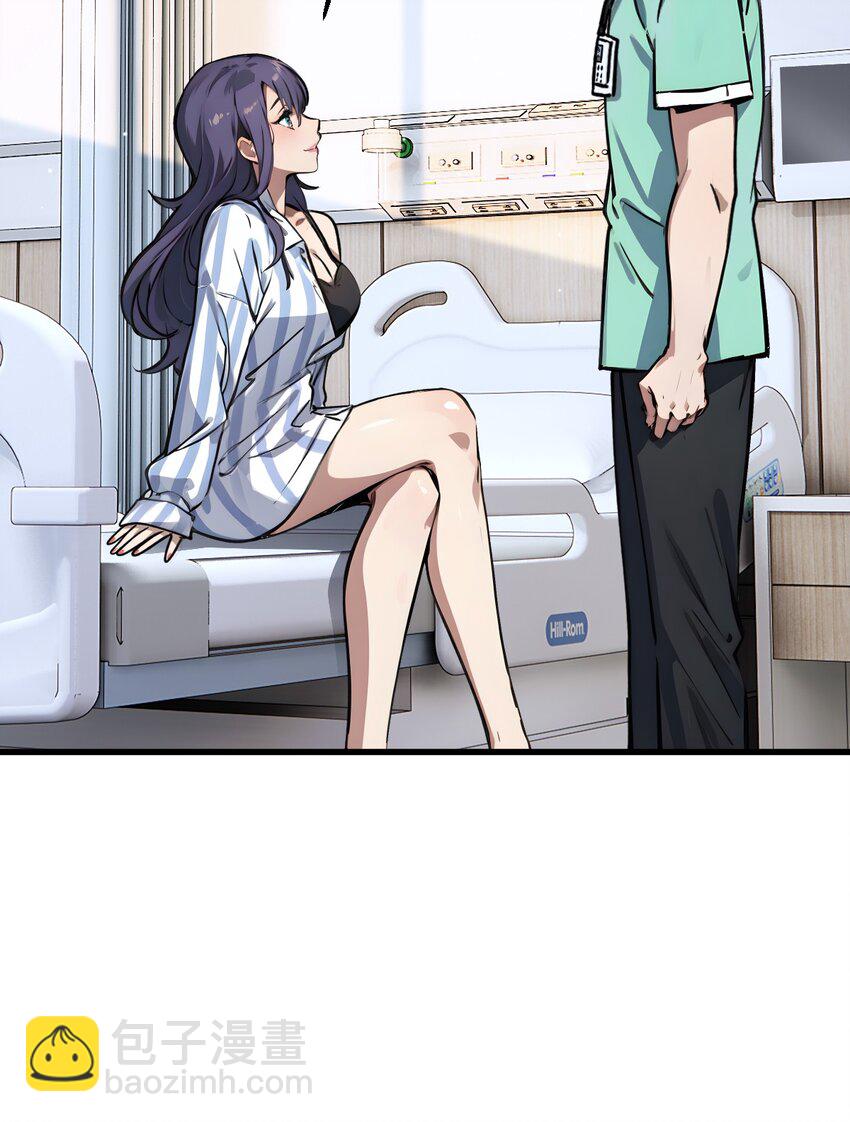 11 第11话(1/2)-第12话