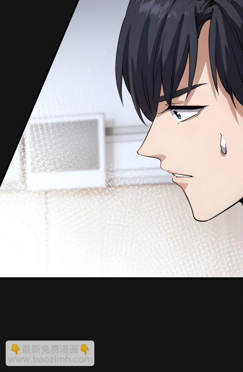 11 第11话(1/2)-第12话