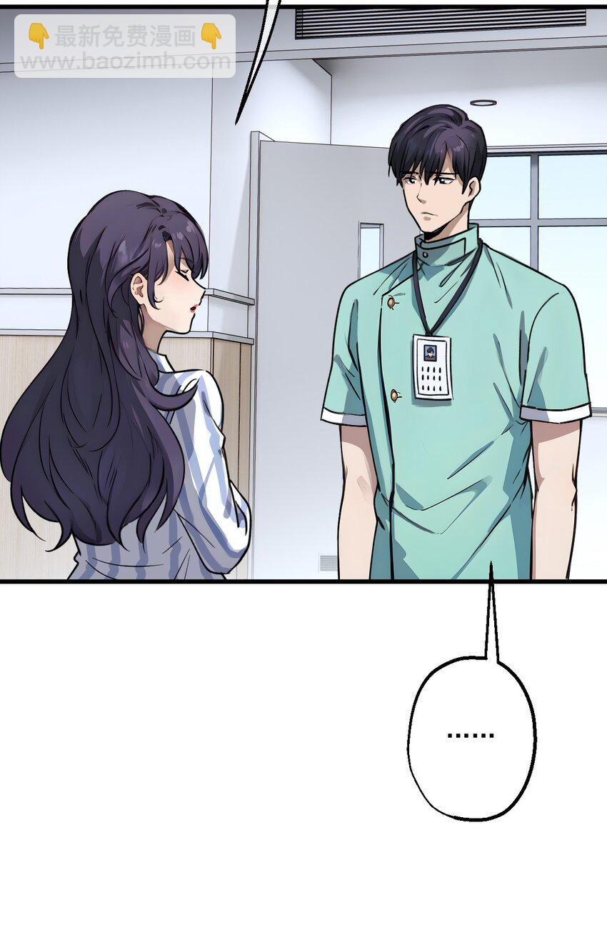 11 第11话(1/2)-第12话