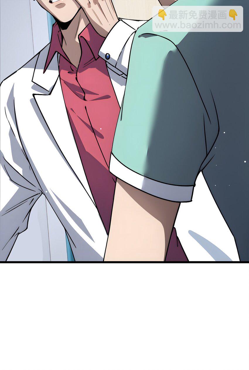 11 第11话(1/2)-第12话