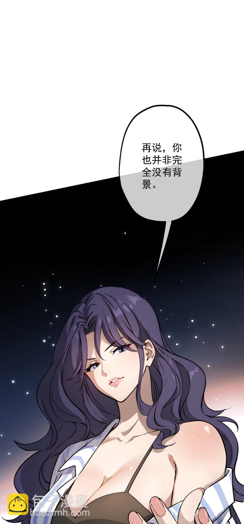 11 第11话(1/2)-第12话