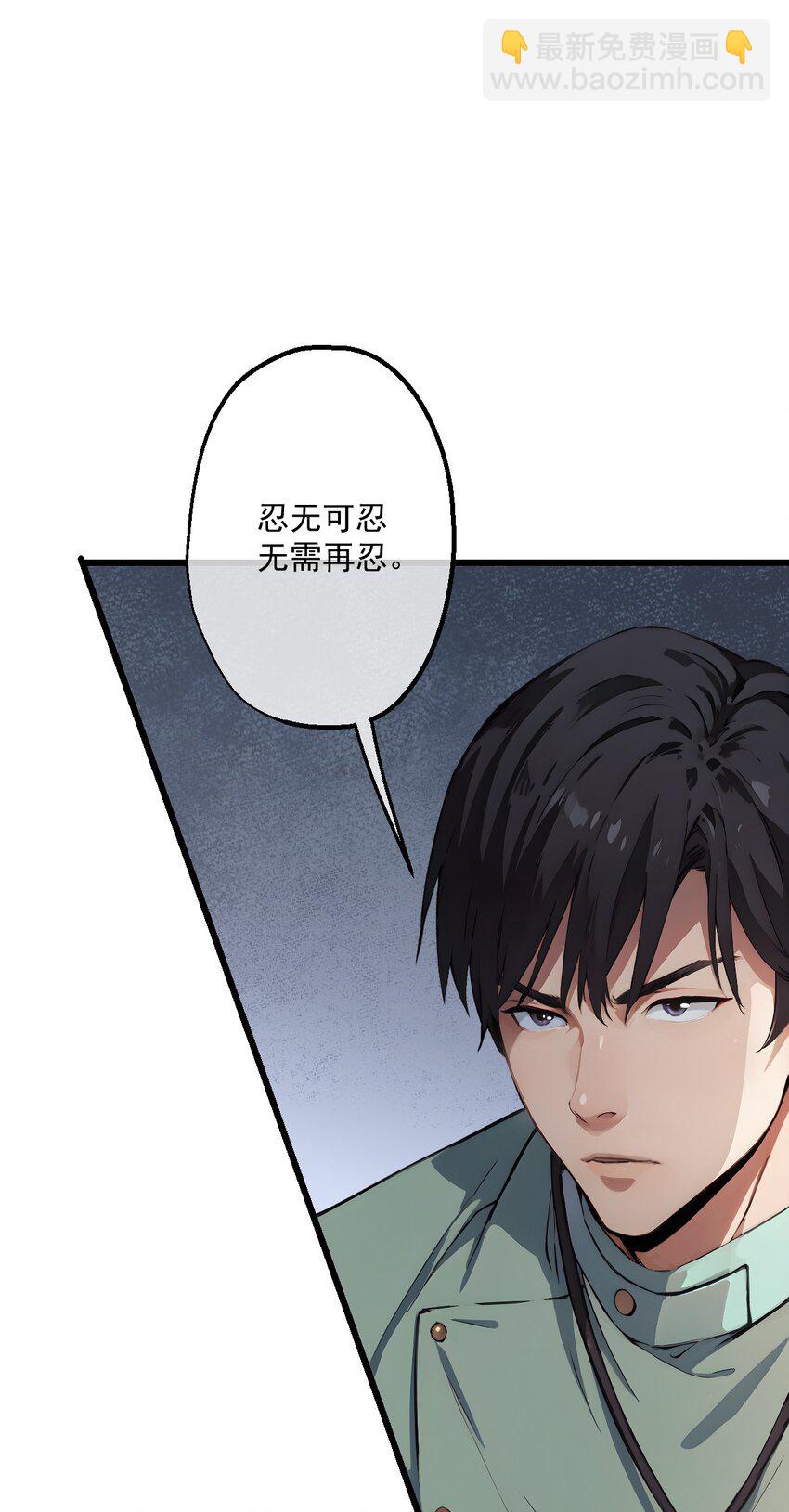 11 第11话(1/2)-第12话