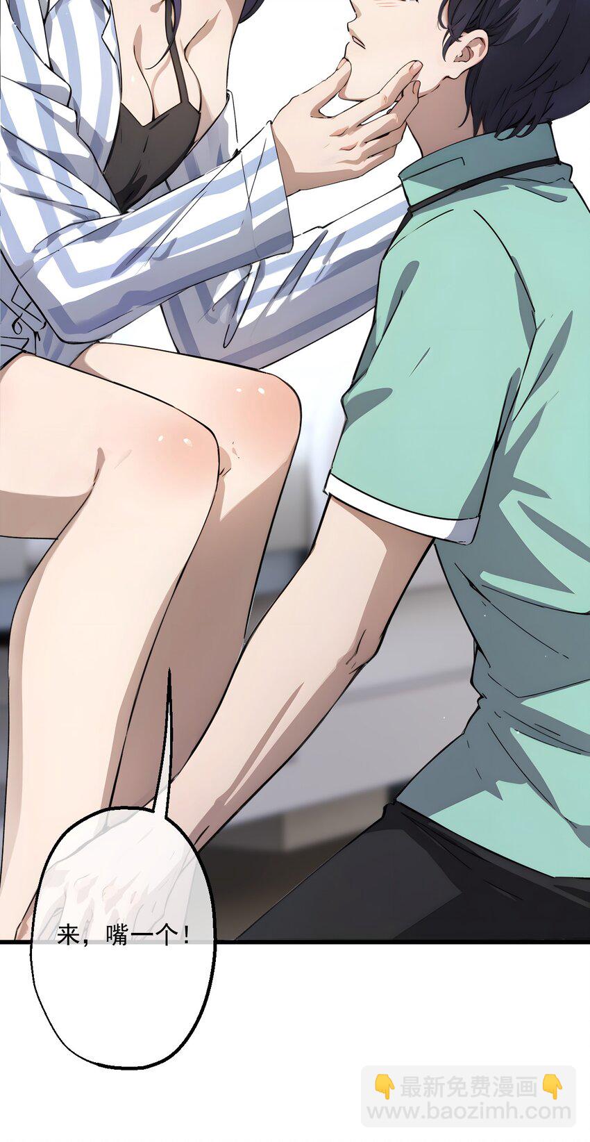 11 第11话(1/2)-第12话