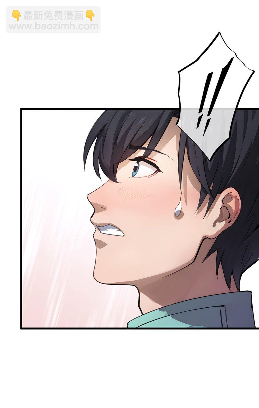 11 第11话(1/2)-第12话