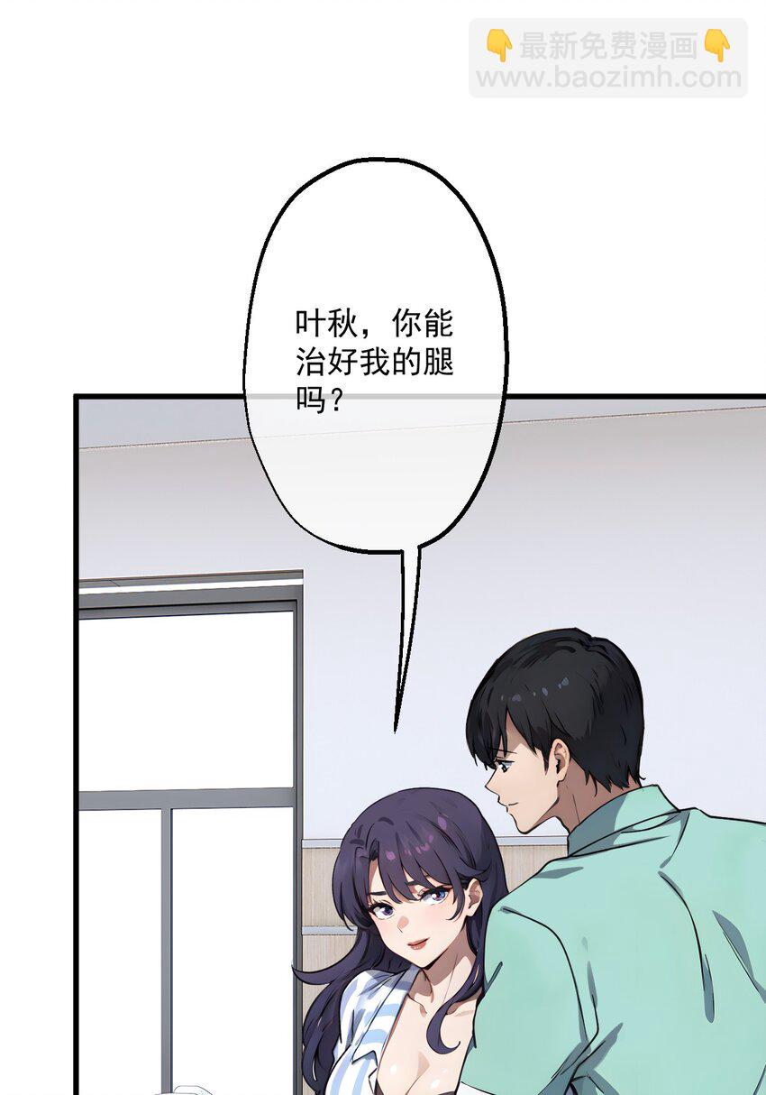 11 第11话(1/2)-第12话