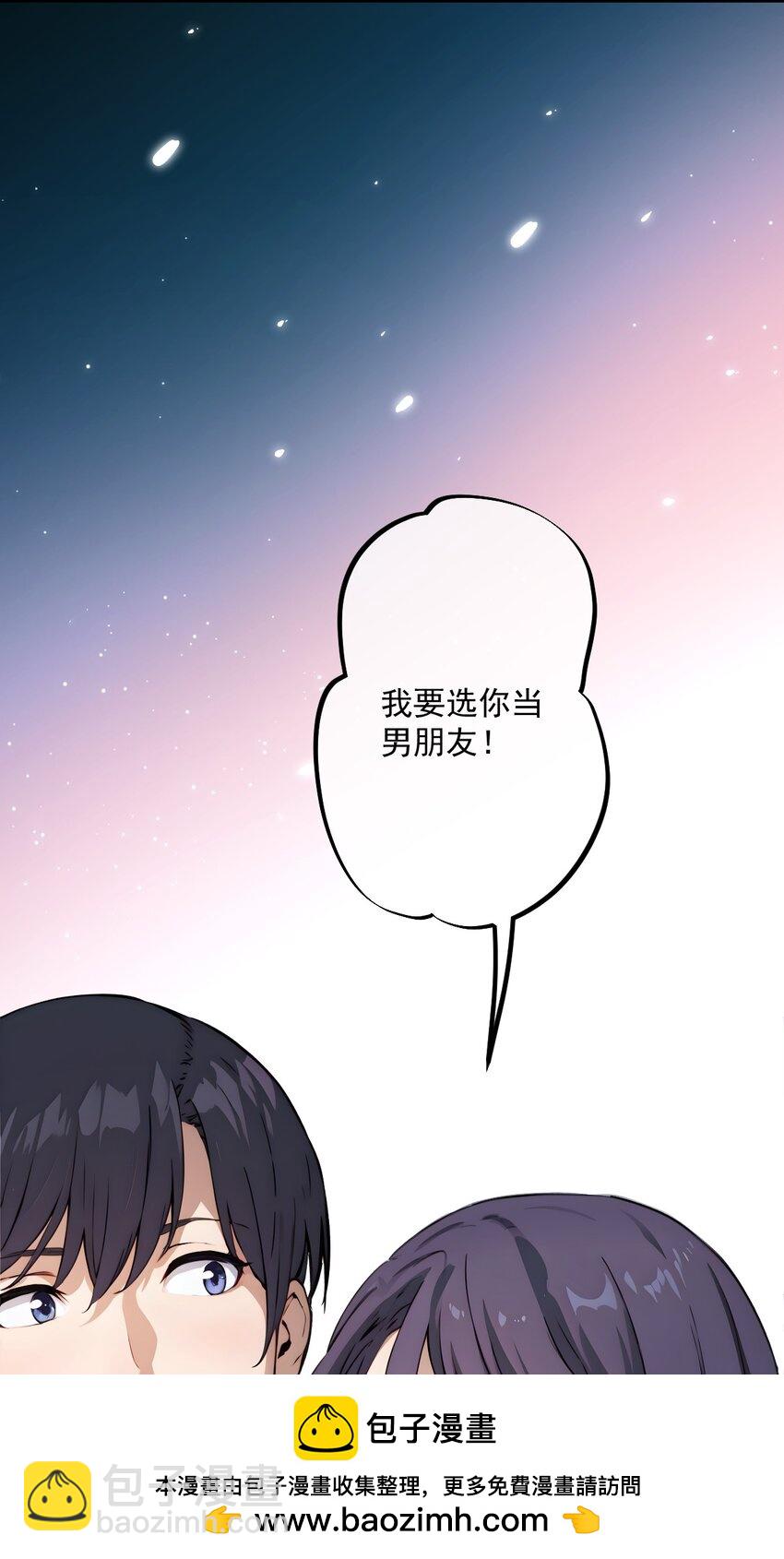 11 第11话(1/2)-第12话