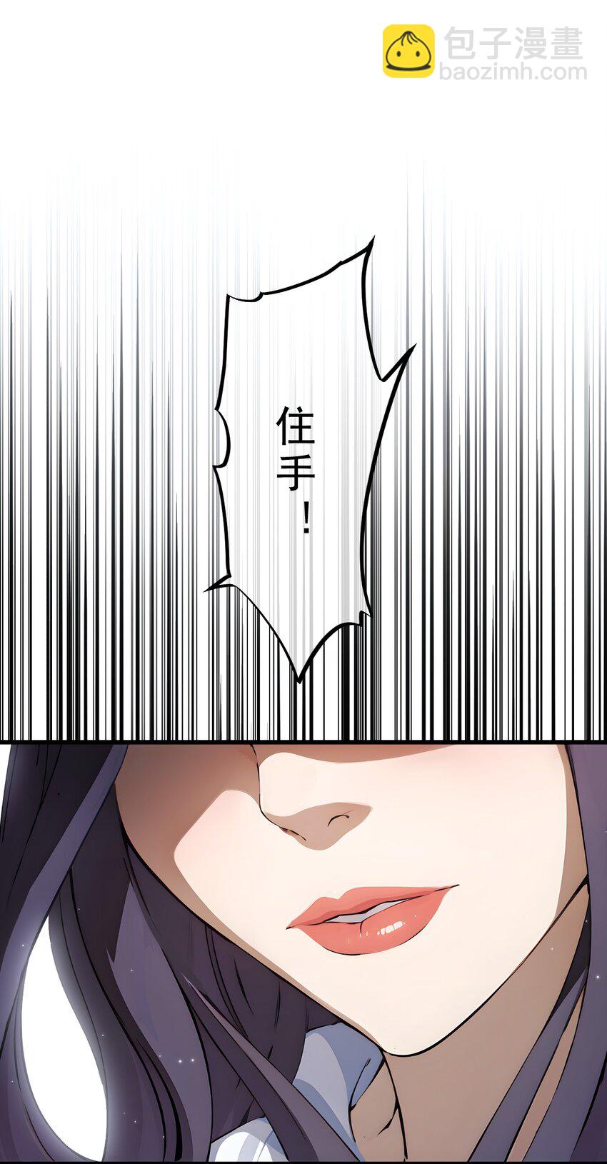 11 第11话(1/2)-第12话