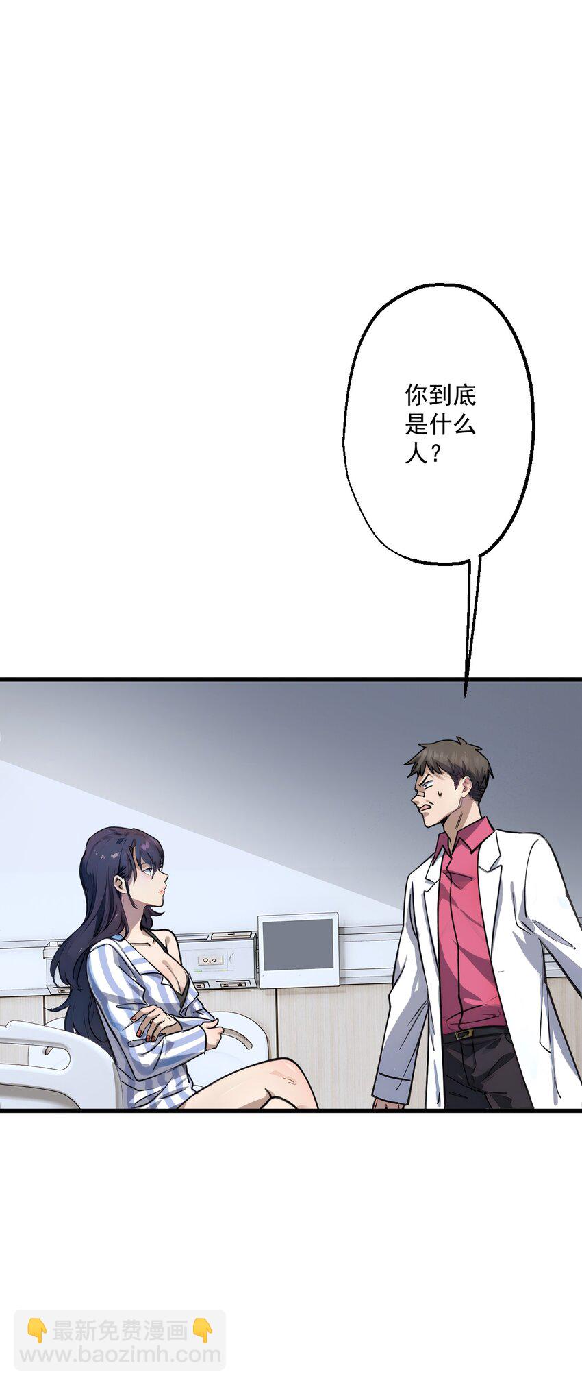 11 第11话(1/2)-第12话