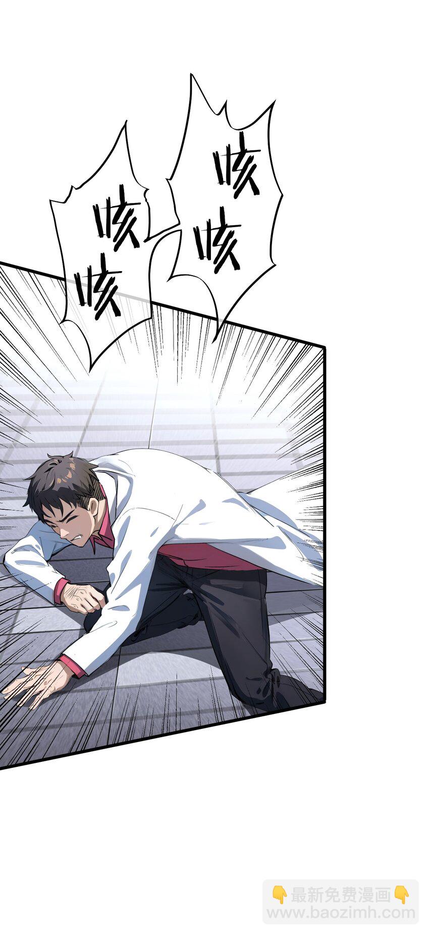 13 第13话-第14话