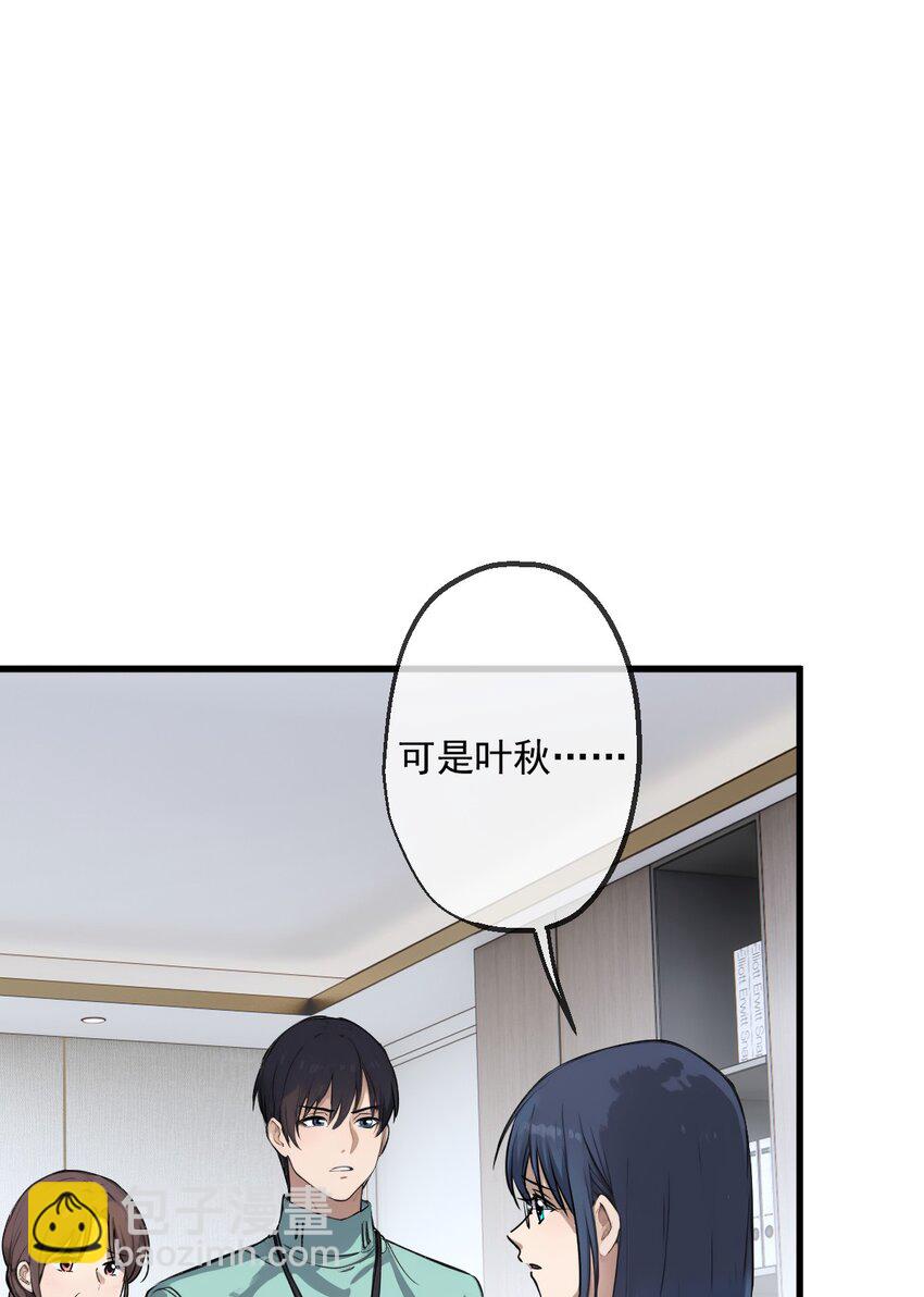 13 第13话-第14话