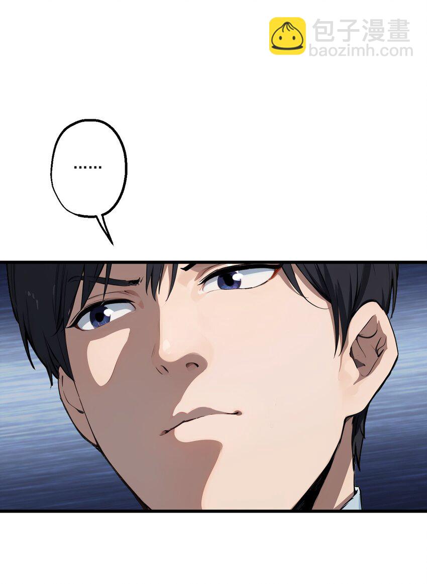 13 第13话-第14话