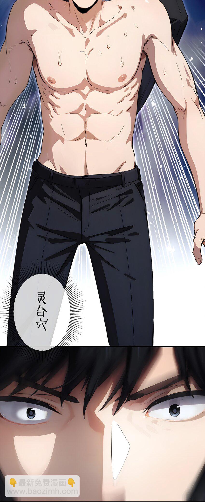 17 第17话-第18话