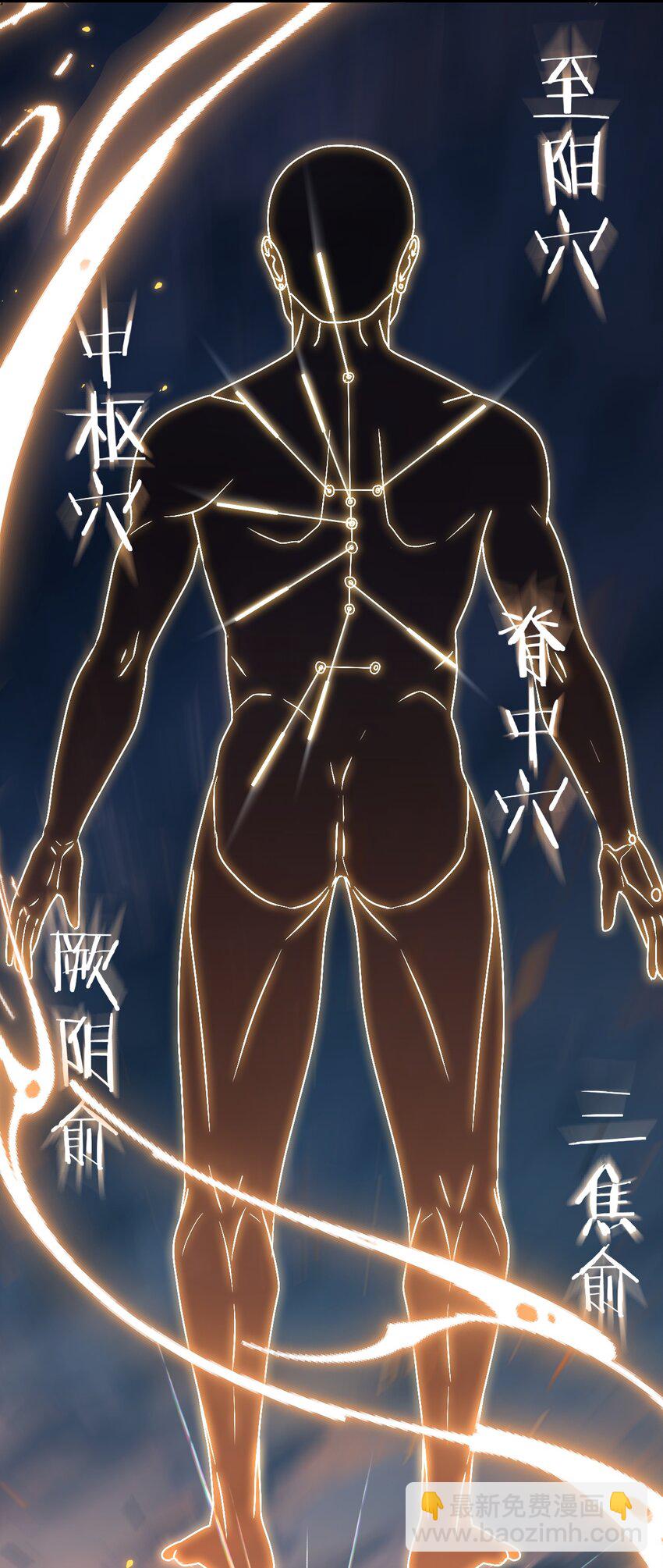 17 第17话-第18话