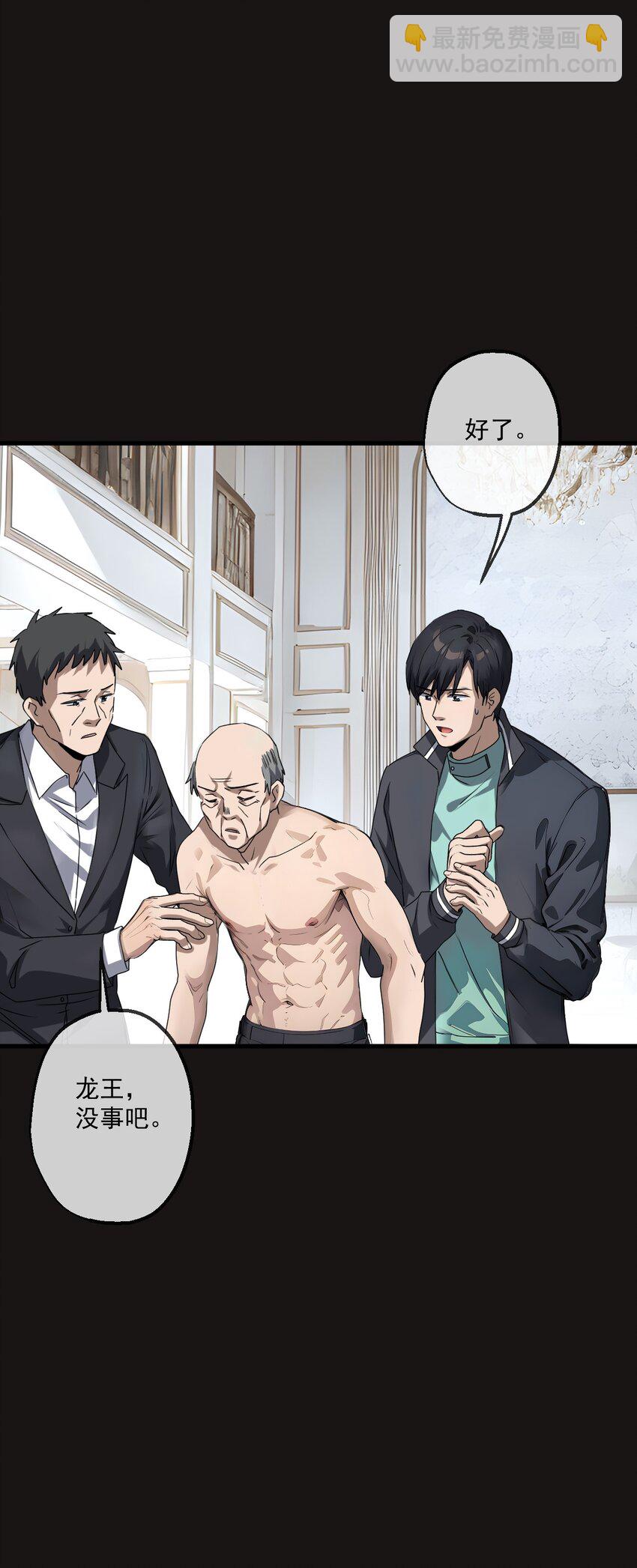 17 第17话-第18话