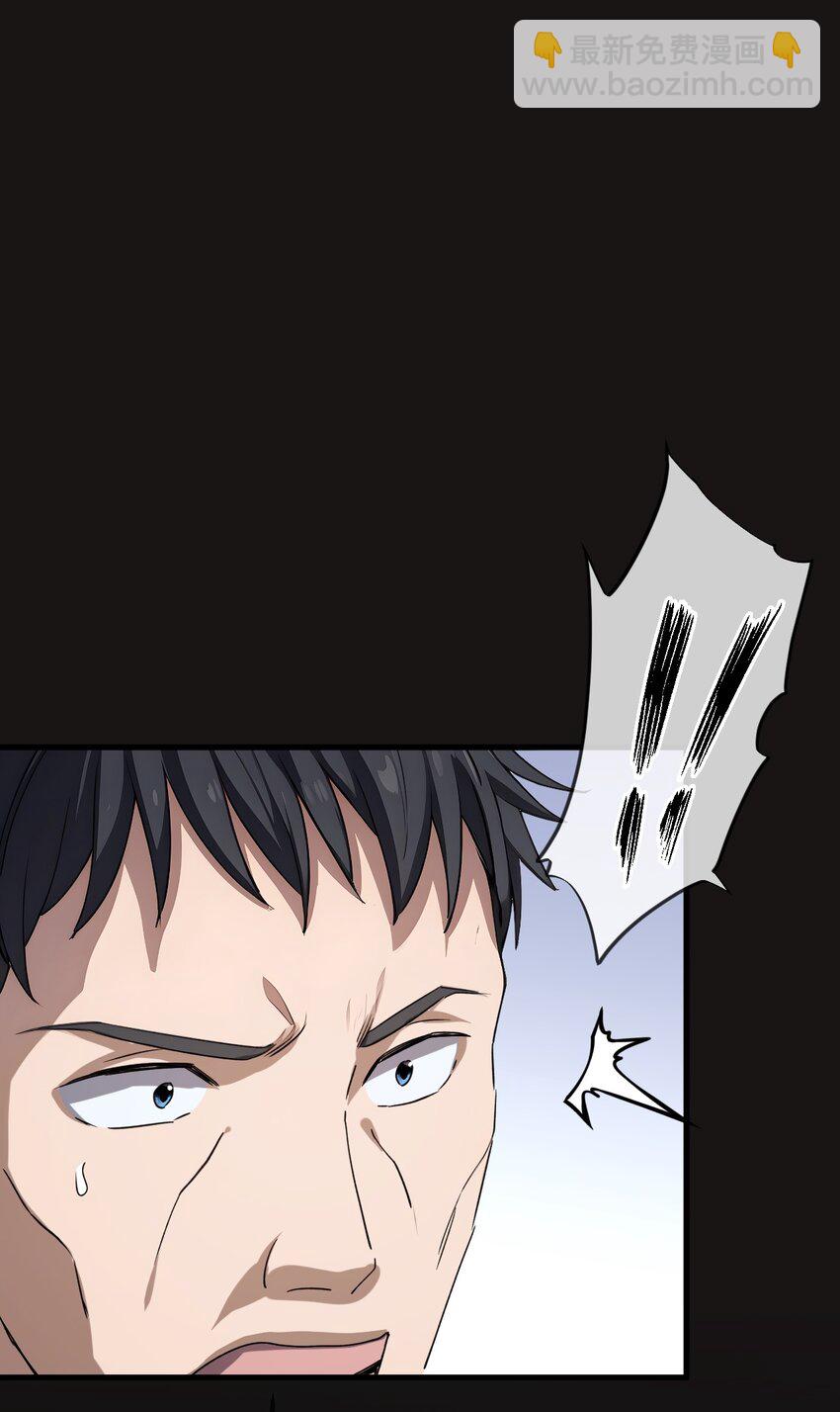 17 第17话-第18话